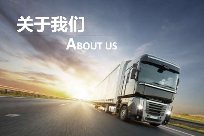 About Image